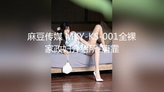 MDX-0169色诱赌徒榨取精钱-艾秋