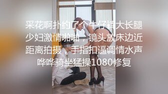 迷玩来自不同部门的4个销售人员