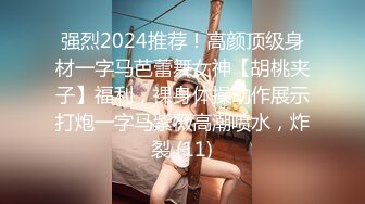 2021-12-22乐橙酒店偷拍可爱鲜嫩大奶妹被猥琐老乡骗去开房啪啪【MP4/2.28G】