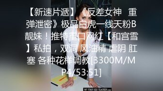 [MP4/608MB] 气质不错的少妇露脸在宾馆伺候大哥激情啪啪，激情上位自己揉捏骚奶子，穿着高跟被大哥后入爆草，精彩又刺激