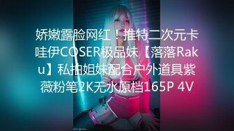 国内大尺度擦边ASMR-Lia的晚安小屋 小鱼晕晕要睡觉 小太阳 淫语诱惑 舔耳助眠 付费福诱惑合集【120v】 (20)