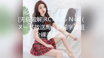 MKY-NC-007.艾秋.夏日夜总会.花仙子的一夜缠绵.麻豆传媒映画