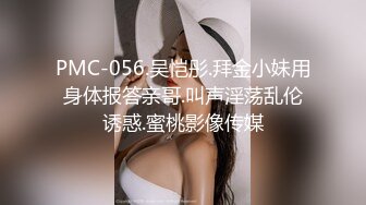 剪辑跟我家骚媳妇的精彩对白，绝对精彩-少女