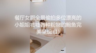 巨乳肥臀女【wettmelon】onlyfans合集【470V】  (77)