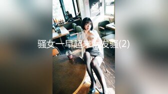 云上会所KTV之偷拍女厕所YSHS 87