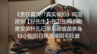 STP18698 女神约粉丝 KTV疯狂一晚 【旺仔牛逼糖】没有大黑牛就用啤酒瓶 艳舞 3P 超级刺激场面不可错过