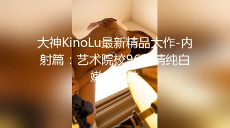 长发白虎妖艳女友露脸和帅气哥哥露脸做爱啪啪