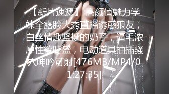 日系巨乳骚女友频频求精-许木学长