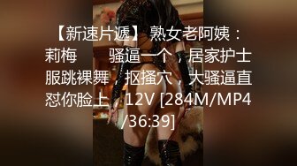 MCY-0194 徐蕾 承认出轨妻子的漂亮闺蜜 淫浪骚人满天下 麻豆传媒映画