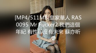 [326HGP-009] 淫荡F罩杯巨尻人妻烂醉后的出轨内射