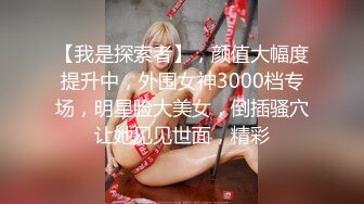 (sex)20230729_不滅寶寶qkxj_92569158