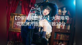 【文轩探花】甜美勾人外围女神春宵一刻