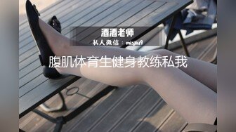 【ai明星换脸】ai- 佟丽娅 我的翘臀女上司 完美换脸，极品中的极品