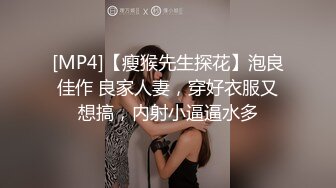 邪恶的房东浴室暗藏摄像头 偷拍几位美女租客洗澡洗鲍鱼 (1)