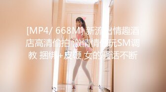 【自整理】MyNaughtyVixen 在海里面做爱 是什么样的感觉呢？ 最新高清视频合集【69V】 (1)