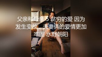 俏护士的诱惑 粉嫩bb用手指开始玩女女自慰直播