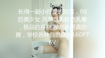 (麻豆传媒)(MDX0202)绿茶婊的留职手段-纪妍希