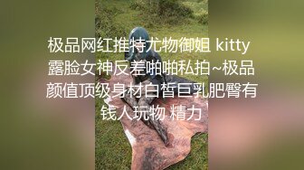 kcf9.com-星空无限传媒 XKTV-115 合租房遭遇变态猥琐男 花言巧语哄骗小妹上床做爱-梦珊