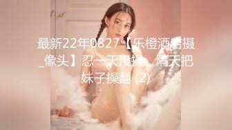 TWTP 公园女厕全景偷拍多位高颜值小姐姐嘘嘘2