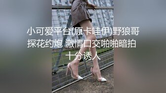 [MP4]刚成年18清纯小萝莉今日首播&nbsp;&nbsp;女仆装双马尾&nbsp;&nbsp;白嫩贫乳紧致粉嫩小穴&nbsp;&nbsp;黑丝袜展示美脚&nbsp;&nbsp;年龄不大挺会玩 手指