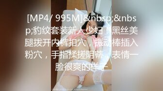 【Summer_Ki】(KKiop_77) StripChat 激情持续潮喷 诱人制服身材 超大合集【136V】 (61)