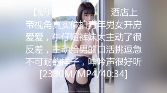 看表情听声音