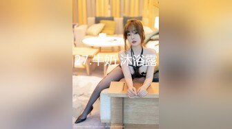 0991乌市夫妻-大屁股-高颜值-大学-巨乳-老婆-换妻