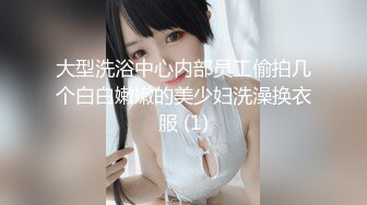 【新片速遞】&nbsp;&nbsp;乖巧的小少妇露脸让小哥玩弄，小穴粉嫩紧致，让小哥压在身下爆草蹂躏，后入大屁股真刺激，草完还拿道具捅逼[659MB/MP4/47:57]