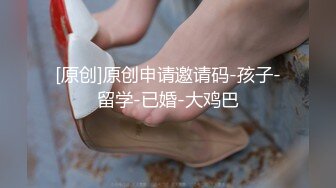 《顶级炸弹✿萝莉控必备》推特超极品合法卡哇伊稚嫩福利姬Lepau私拍，制服紫薇与大个爸爸各种啪啪，年纪轻轻如此反差