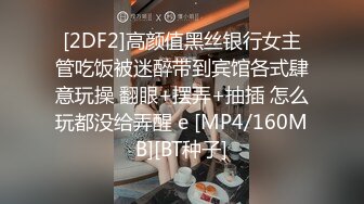 风骚少妇跟小哥镜头前激情啪啪大秀，深喉口交舔鸡巴让男主各种舔逼浪叫真骚，各种姿势啪啪爆草玩她骚逼