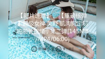 [MP4/530M]5/4最新 红唇淫荡骚女小哥在玩游戏奶子摩擦勾引诱惑IP1196