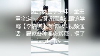 大学女厕全景偷拍多位漂亮的小姐姐嘘嘘各种各样的美鲍鱼完美呈现2 (2)