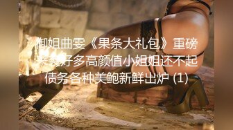 LegalPorno番外篇俄罗斯美少女Margo.Von重口【36V】 (9)