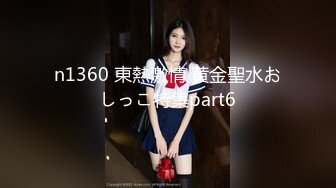 麻豆传媒 MKY-HS-002 催情民宿 隔壁客房的深夜勾引[MP4/507MB]