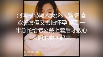 [MP4/254MB]《云盘泄密》气质美人妻的闺房心事与老公日常不雅自拍流出戴着眼镜裹鸡巴