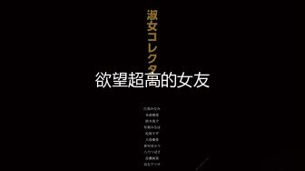 新片速递真实偷拍《城中村养生馆》老板娘诱惑来店里按摩的客人