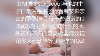 后入性感长发美女