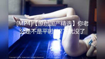 PMC-224.林沁儿.强欲女医师约炮被操得叫爸爸.白衣骚逼的性爱诊疗.蜜桃影像传媒