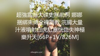 46岁熟女同事在家里偷情，大屁股又大又肥，操起来啪啪响太爽了