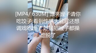 超极品反差婊露脸才是王道 勾魂迷人小妖精〖小屁大王〗淫荡自拍，可御姐可萝莉 特写极嫩粉穴 淫娃本性 完美露脸 (2)