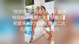 四月新流出高校女厕极品高清全景后拍l蓝裙高跟学妹这打扮像个会所小姐似的