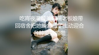 鸭哥侦探约了个牛仔短裤白衣妹子啪啪，近距离拍摄翘屁股舔弄口交骑乘后入猛操