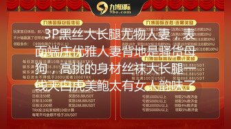 【恋哥有约】泡良大神新作，风姿绰约牛仔裤美少妇，第二炮激情舌吻后入，精彩刺激必看！