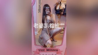 【新片速遞】&nbsp;&nbsp;✨【Stripchat】“今天它不太想进去”国产大奶轻熟女主播「Pamper」跳蛋震阴蒂最后还是应求插入阴道【自压水印】[460MB/MP4/16:09]