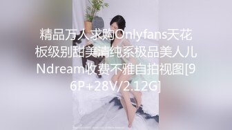 为什么要脱学姐的牛仔裤 你好坏哦～❤️〖冉冉学姐〗像小狗一样趴着后入 小哥哥好猛～受不了了，喜欢这样的学姐吗？