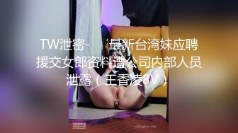 [MP4/ 1.45G] 偷拍 极品身材美女和男友开房 晚上一炮睡醒又一炮&nbsp;&nbsp;早起的那炮女的没满足骂了男的一声“废物