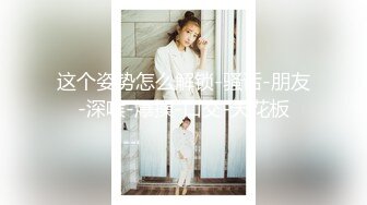 漂亮美眉吃鸡啪啪 在家被大肉棒无套输出 身材苗条 鲍鱼粉嫩