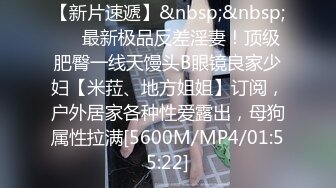 野狼出击老哥约了个肉肉身材少妇啪啪，口交舔弄后入抽插骑坐特写表情猛操