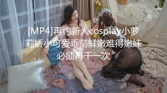 [MP4]星空传媒 XK8098 《义工》 如果被操就能拯救你 那我愿意