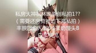 商场女厕全景偷拍多位小美女✿其中一个美女BB里塞了棉棒✿拔出来的一刹那貌似很爽的样子